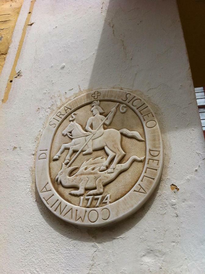 Traditional Medieval Stone House In "Ano Syros" ภายนอก รูปภาพ